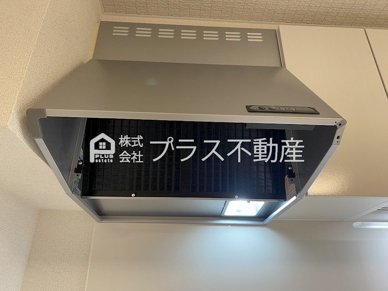 アライブ馬場山緑　Ⅰ その他