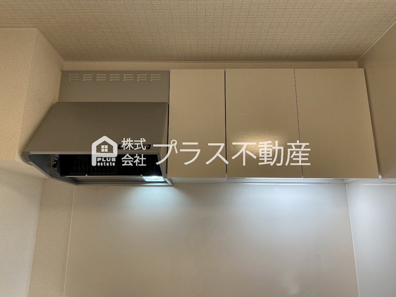 アライブ馬場山緑　Ⅰ その他