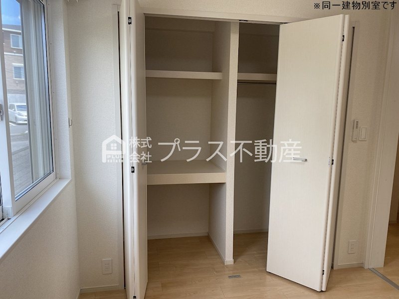 エスペランザ茶屋の原 収納
