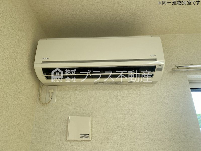 エスペランザ茶屋の原 その他設備