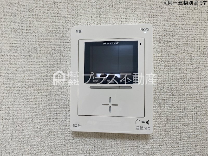 エスペランザ茶屋の原 セキュリティ
