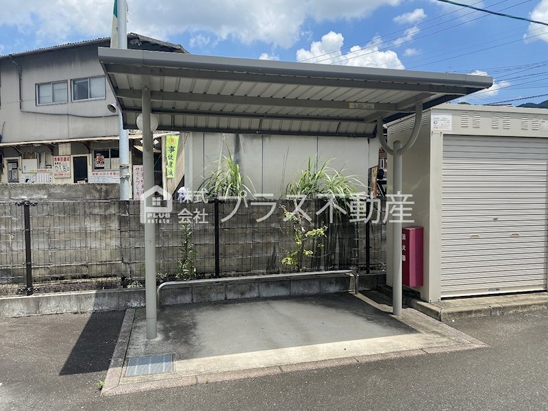 エスペランザ茶屋の原 その他共有部分