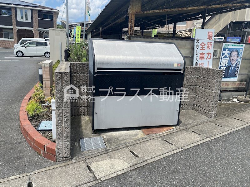 エスペランザ茶屋の原 その他共有部分