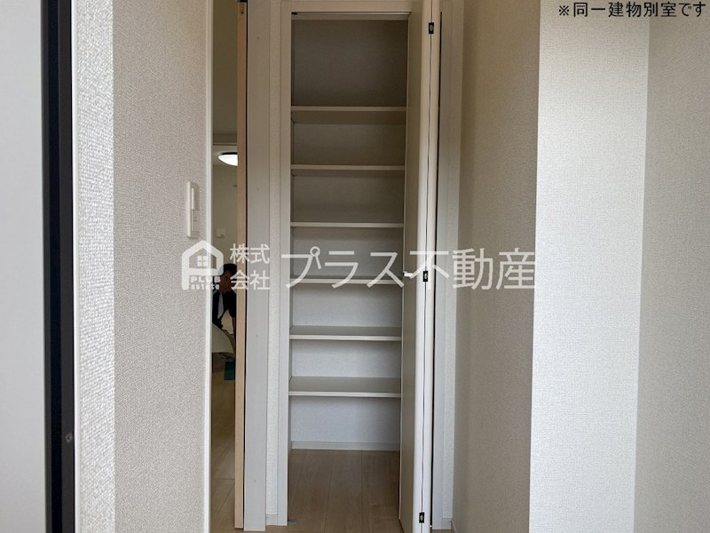 エスペランザ茶屋の原 その他
