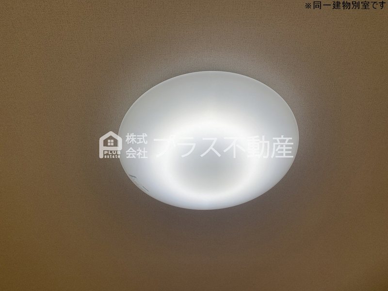 エスペランザ茶屋の原 その他