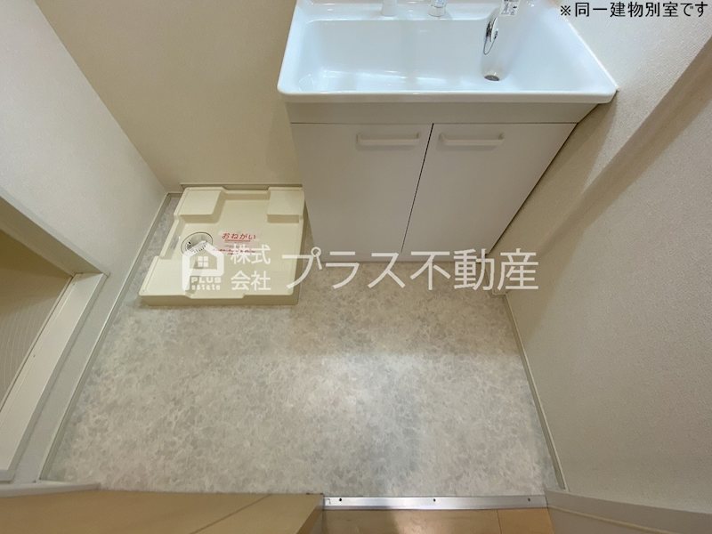 エスペランザ茶屋の原 その他