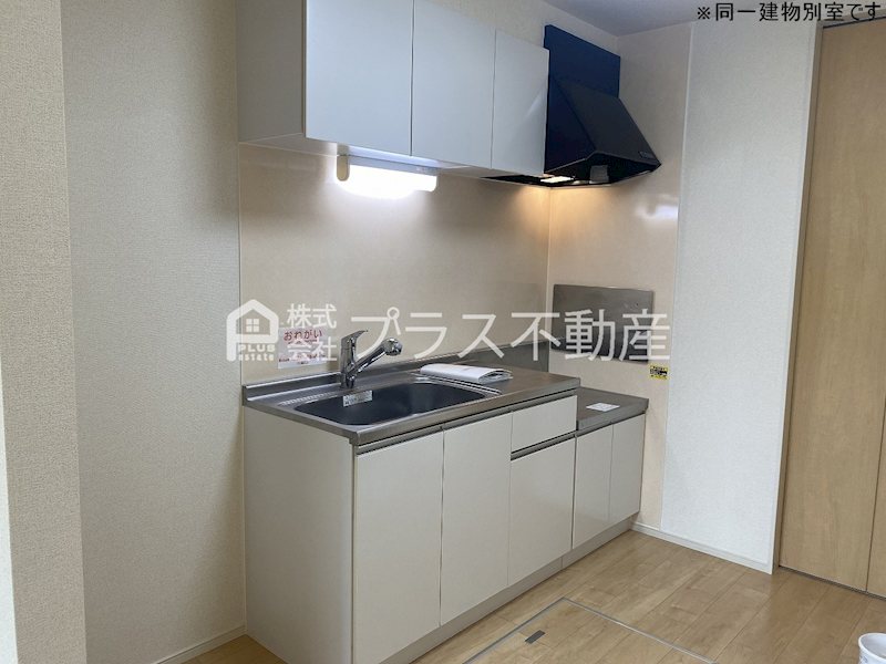 エスペランザ茶屋の原 キッチン