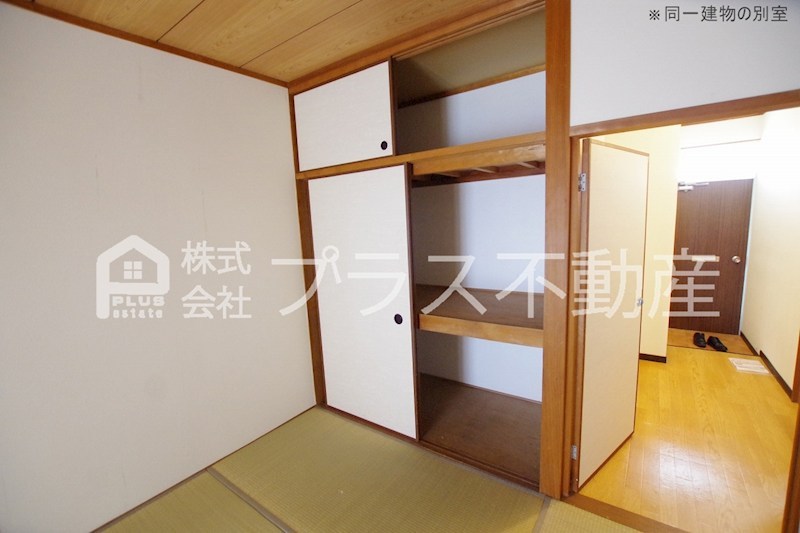 コーポ木下 収納