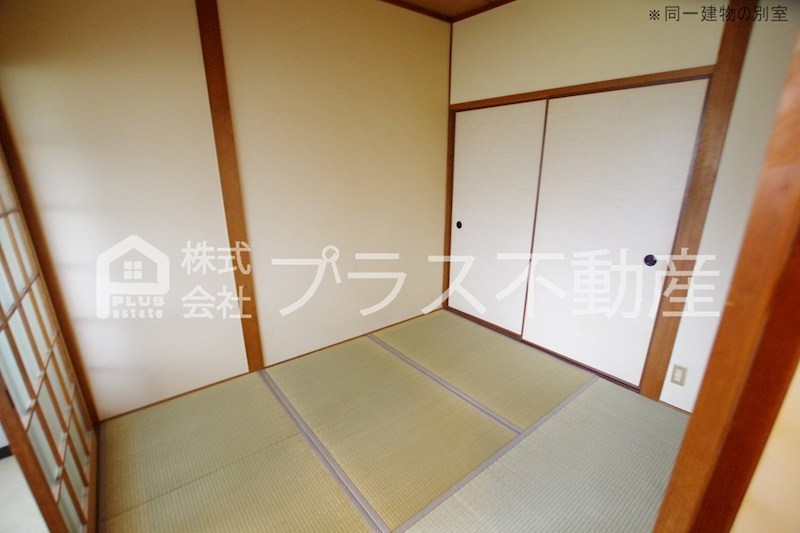コーポ木下 その他共有部分
