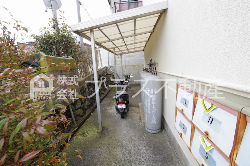 コーポ木下 その他共有部分