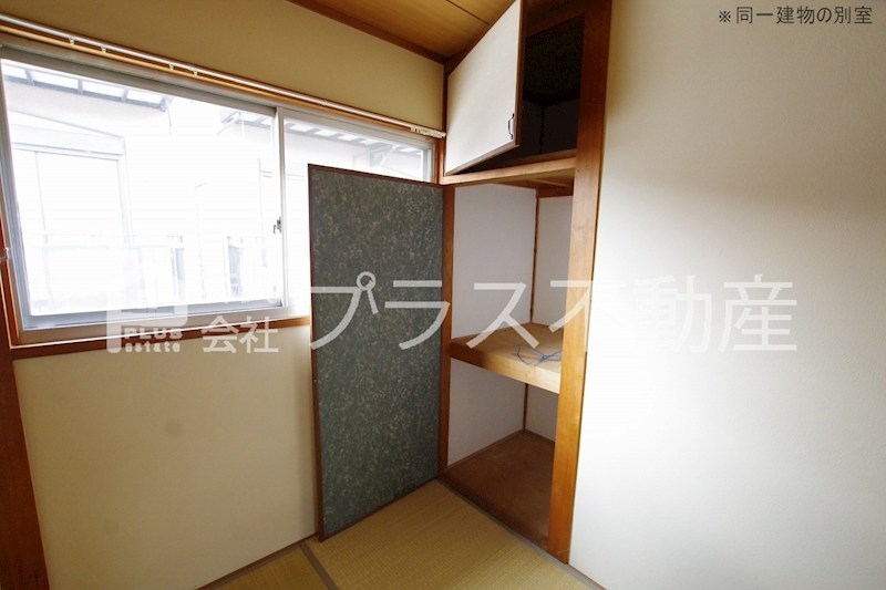 コーポ木下 その他