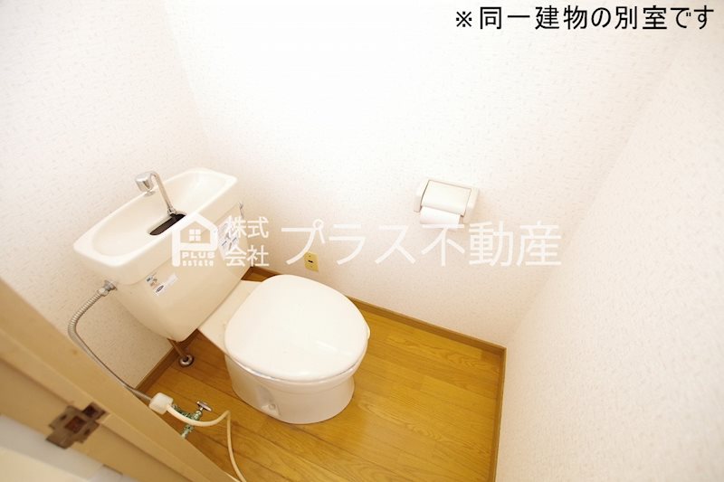 アーバンライフ若宮Ⅱ トイレ