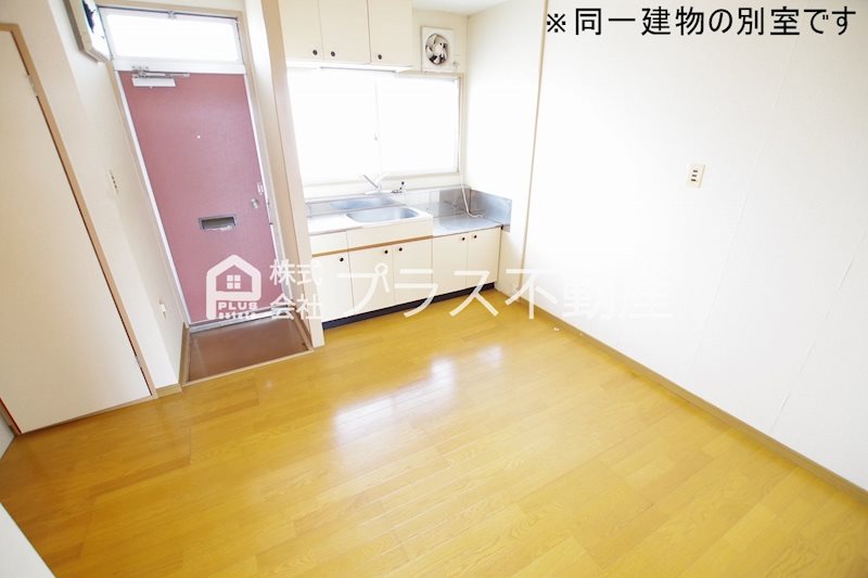 アーバンライフ若宮Ⅱ その他共有部分