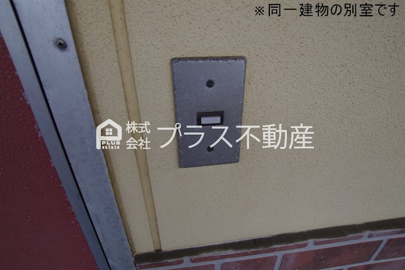 アーバンライフ若宮Ⅱ セキュリティ