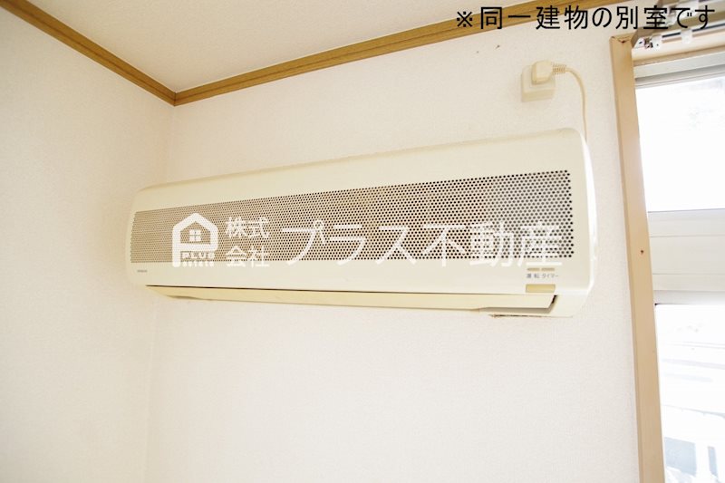 アーバンライフ若宮Ⅱ その他設備