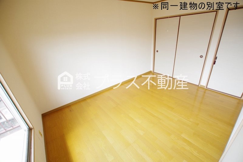 アーバンライフ若宮Ⅱ その他部屋・スペース
