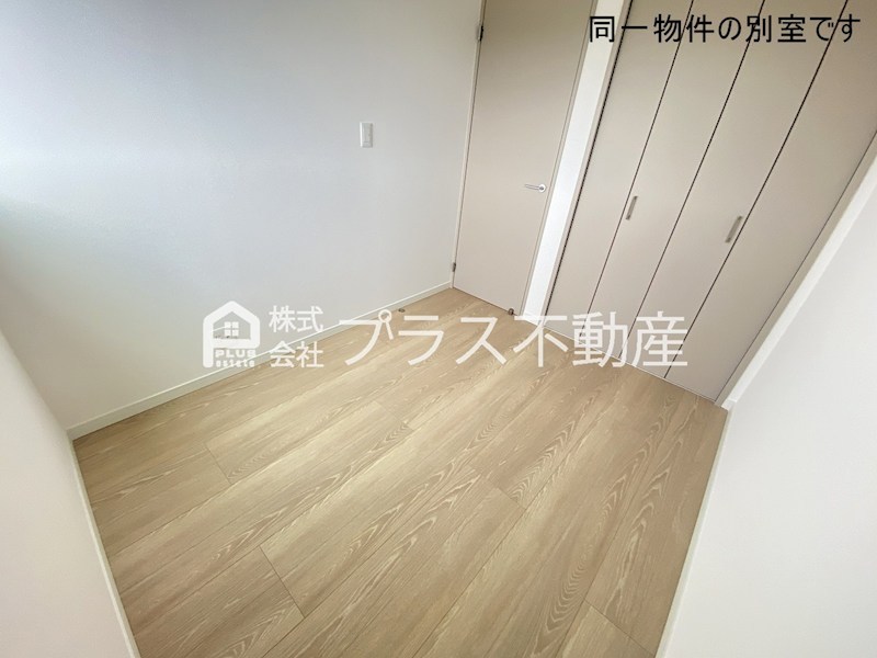 アイナス　B棟 その他