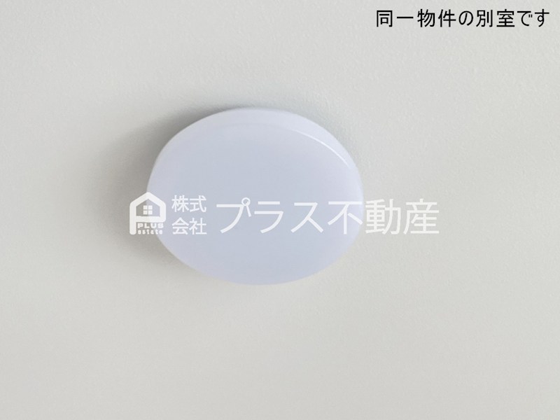 アイナス　B棟 その他