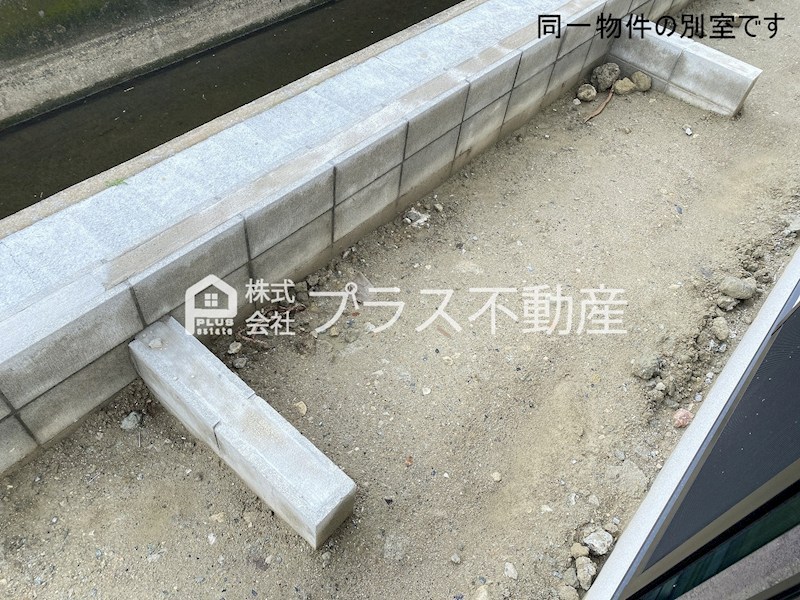 アイナス　B棟 ベランダ