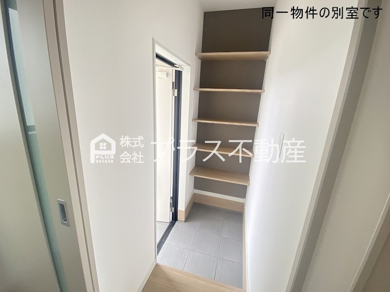 アイナス　B棟 その他