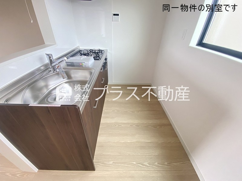 アイナス　B棟 その他