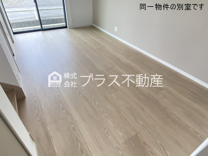 アイナス　B棟 その他