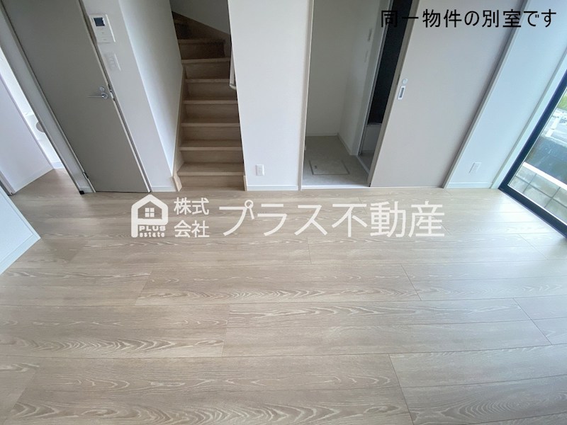 アイナス　B棟 その他