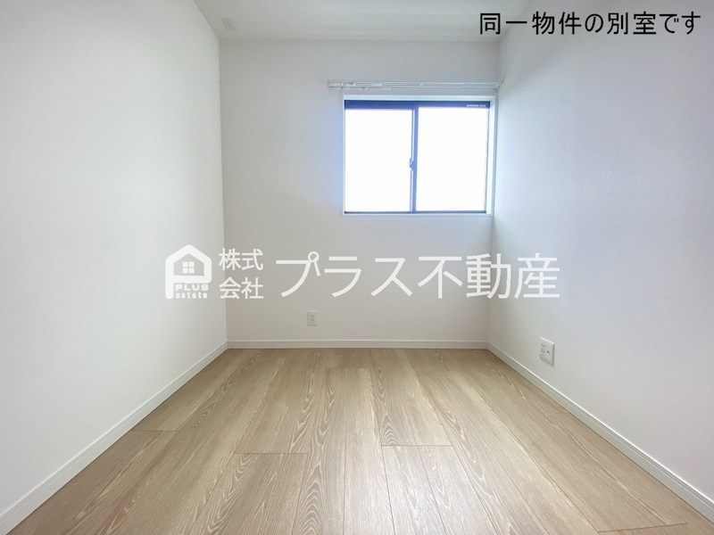 アイナス　B棟 その他