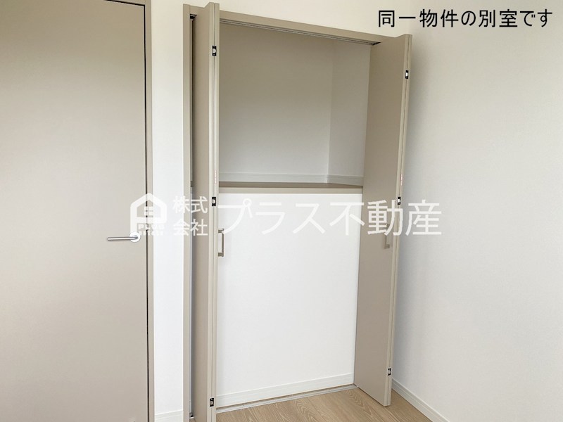 アイナス　B棟 その他