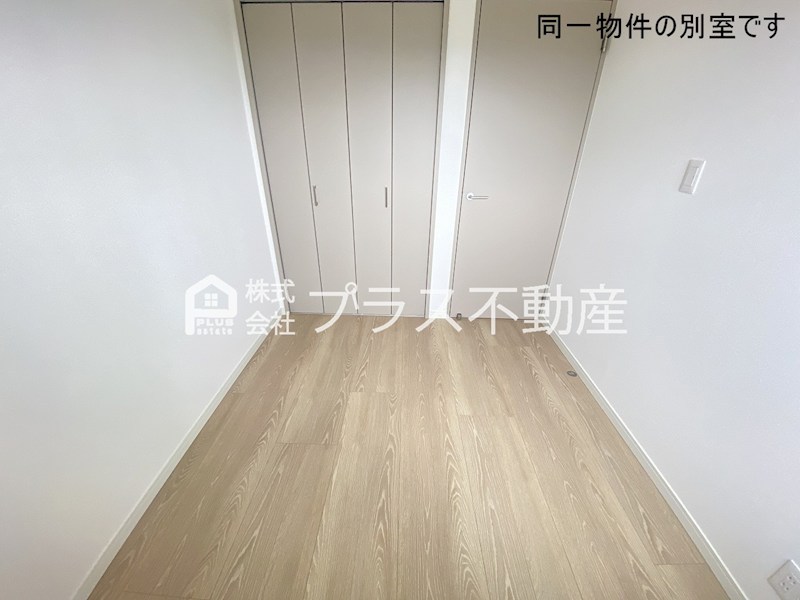 アイナス　B棟 その他