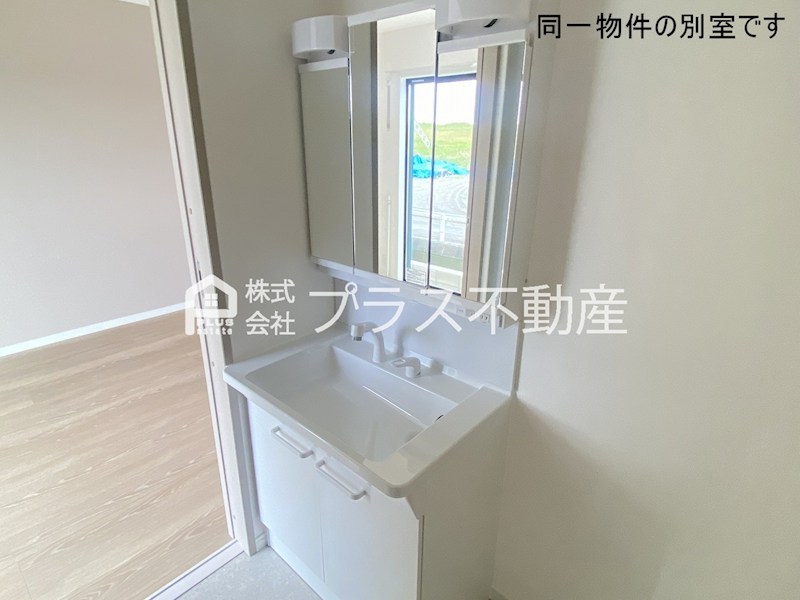 アイナス　B棟 洗面所