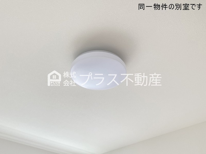 アイナス　B棟 その他設備