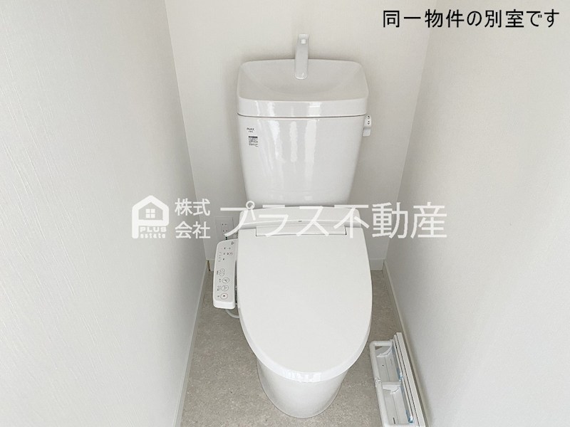 アイナス　B棟 その他