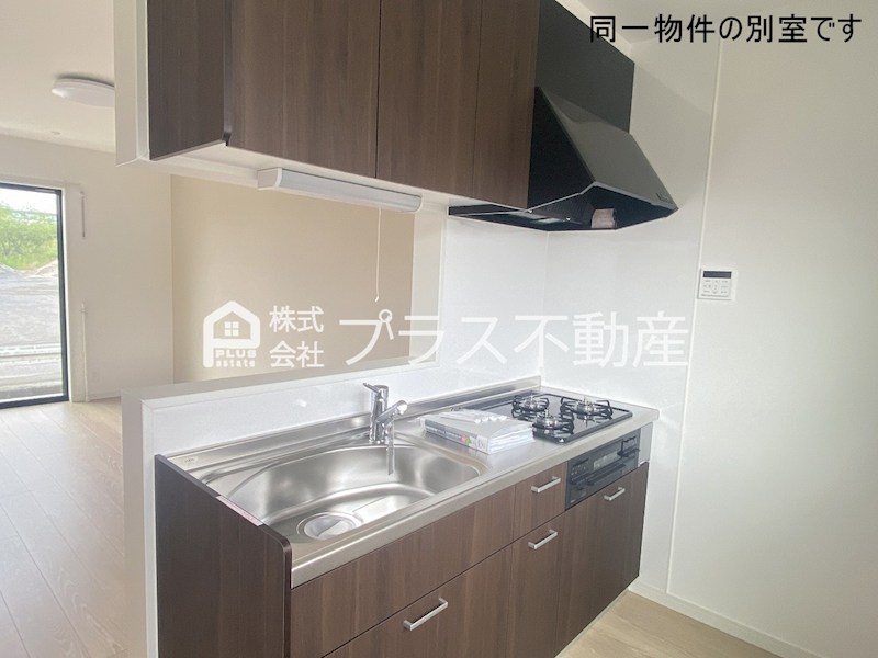 アイナス　B棟 キッチン