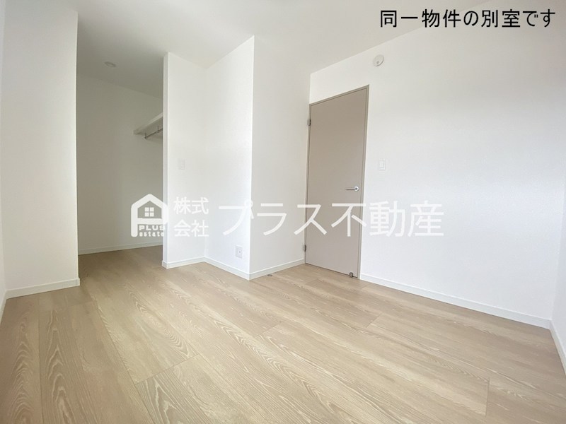 アイナス　B棟 その他部屋・スペース