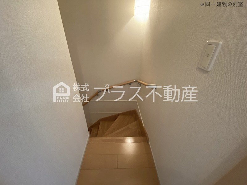 ランドコア馬場山緑 その他