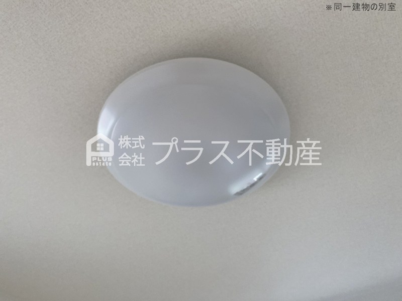 ランドコア馬場山緑 その他