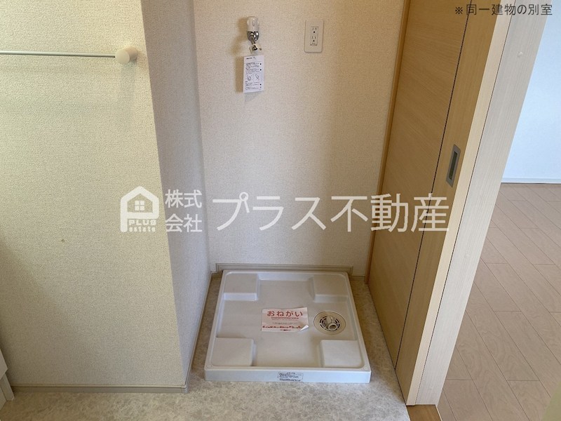 ランドコア馬場山緑 その他