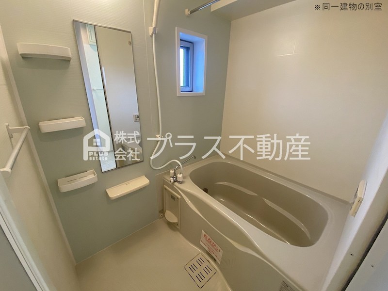 ランドコア馬場山緑 風呂画像