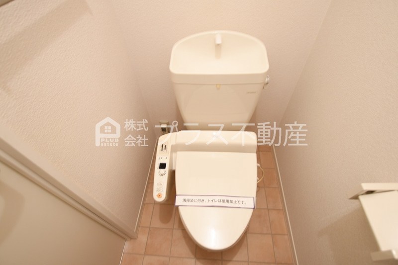 サンサン陽光　A棟 トイレ