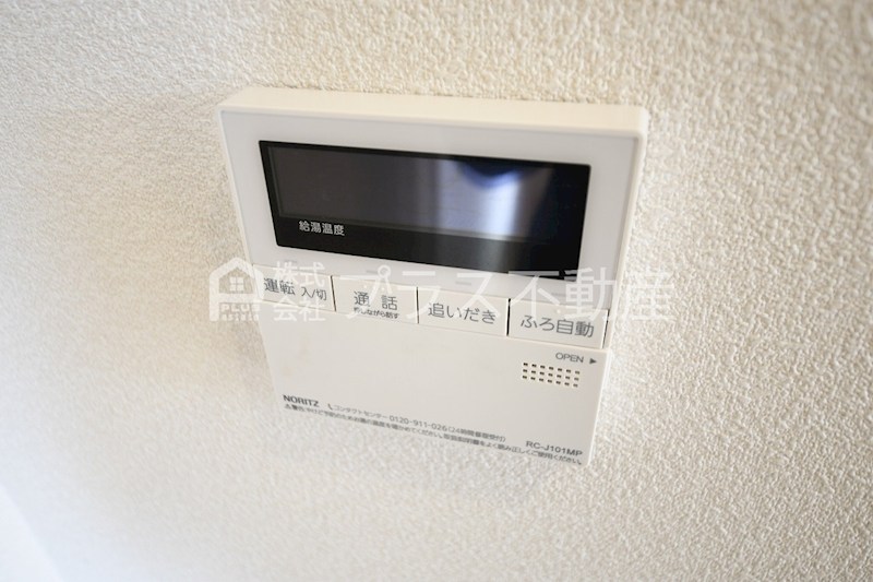 サンサン陽光　A棟 その他設備