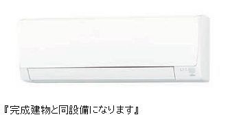ソレイユ馬場山緑 その他