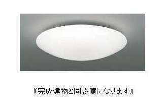 ソレイユ馬場山緑 その他