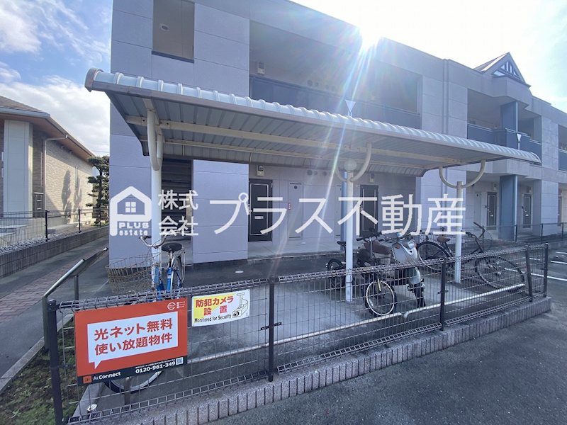 ソレイユⅡ その他共有部分