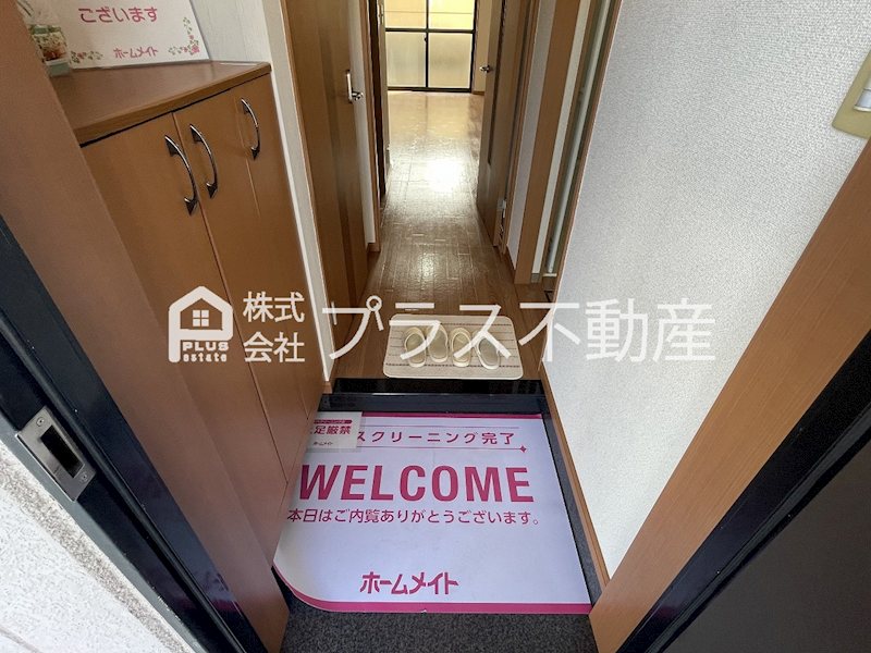 ソレイユⅡ その他