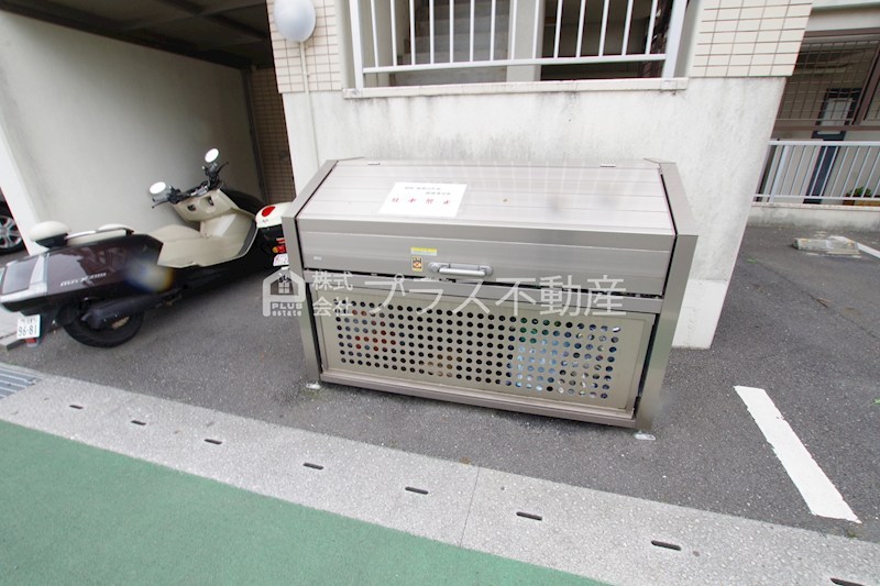 クレスト直方駅前 その他共有部分