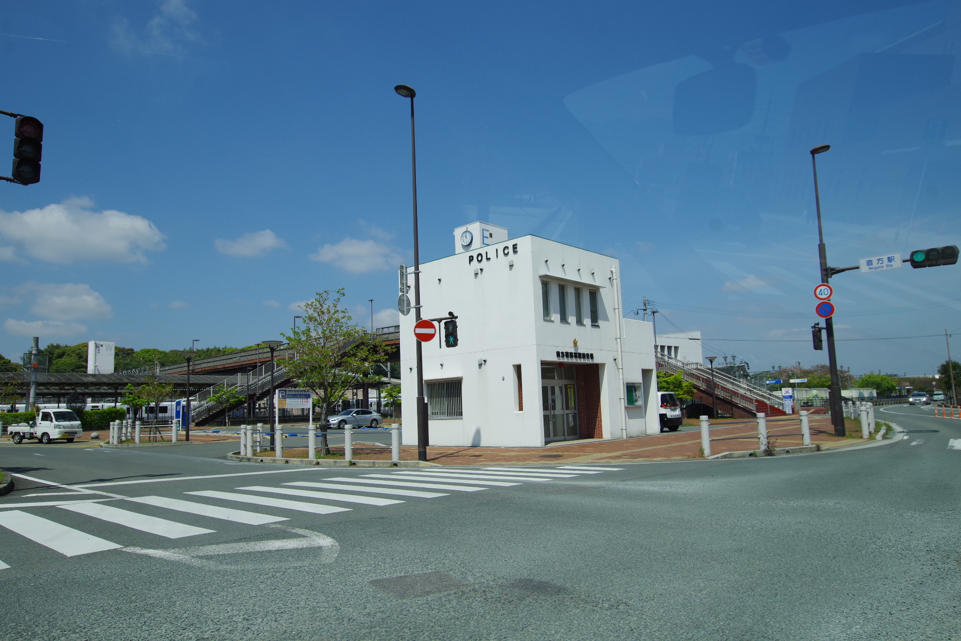 クレスト直方駅前 警察署・交番