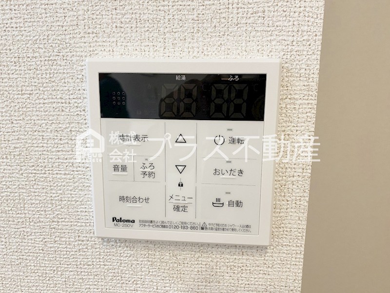 バランタイン　Ⅱ その他