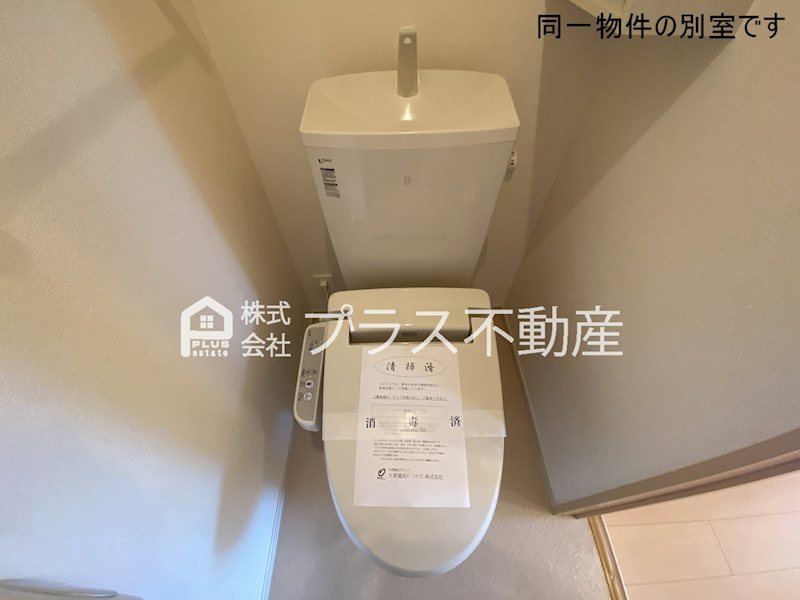 ＧＲＡＣＥ　ＣＯＵＲＴ トイレ