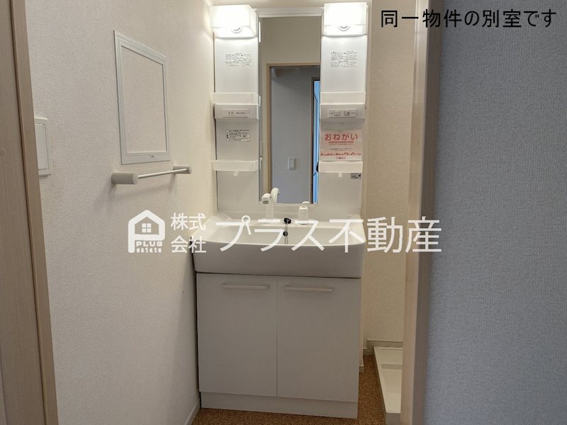 ＧＲＡＣＥ　ＣＯＵＲＴ 洗面所
